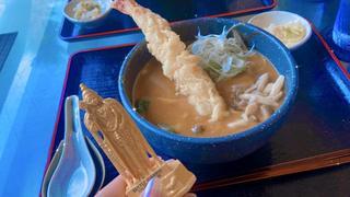 image0.jpeg
