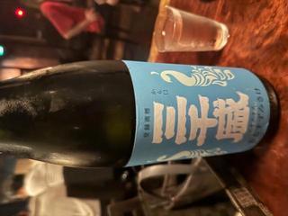 image0.jpeg