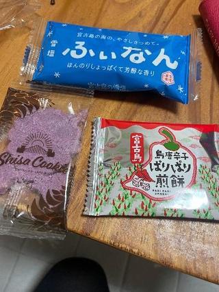 IMG_0917.jpeg
