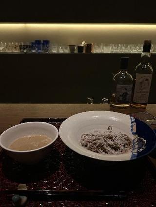 IMG_1645.jpeg