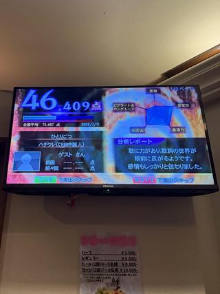 image0.jpeg