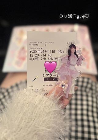 image0.jpeg