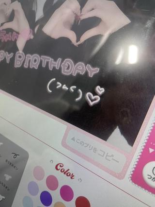 image0.jpeg