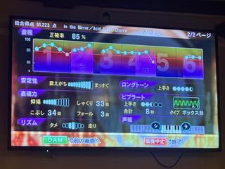 image0.jpeg