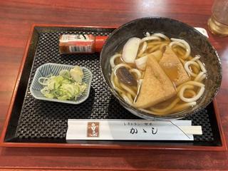 image0.jpeg