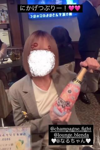 image0.jpeg