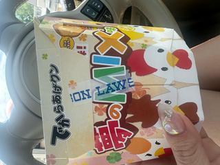 image0.jpeg