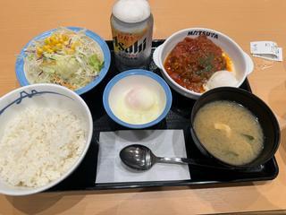 image0.jpeg