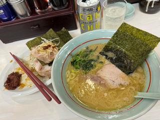image0.jpeg