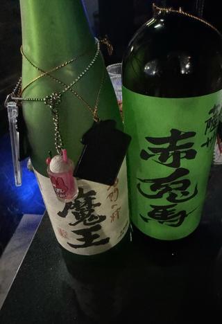 image0.jpeg