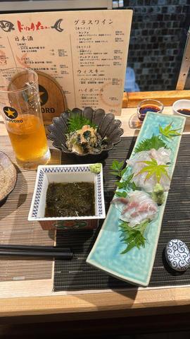 image0.jpeg
