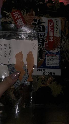 image0.jpeg
