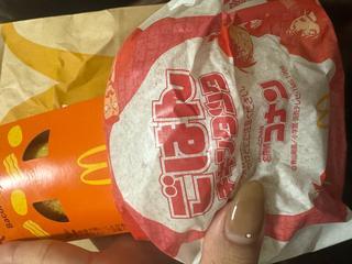 image0.jpeg