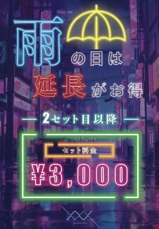 image0.jpeg
