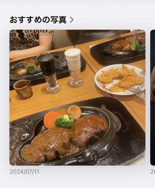 image0.jpeg
