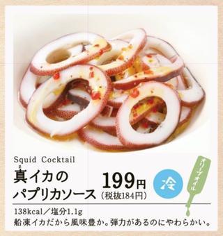 image1.jpeg