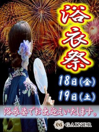 image0.jpeg