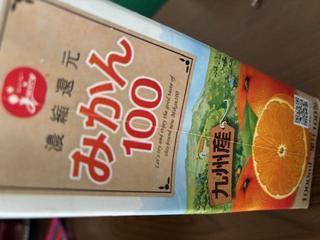 image0.jpeg