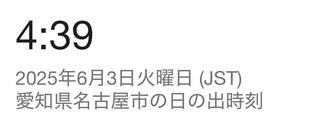 image0.jpeg