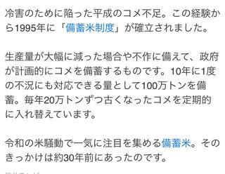 image5.jpeg