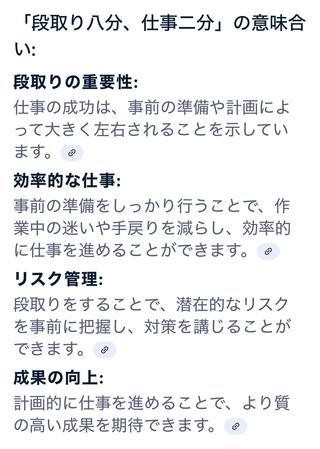 image3.jpeg