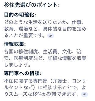 image5.jpeg