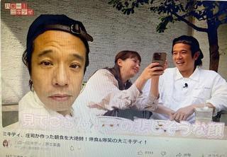 image0.jpeg