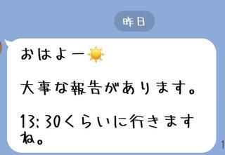 image1.jpeg