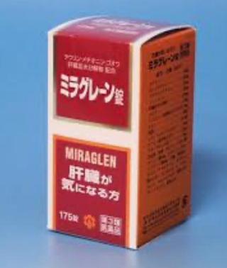 image1.jpeg
