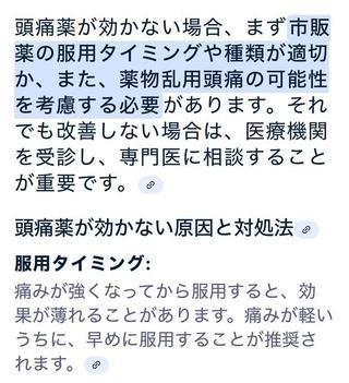 image0.jpeg