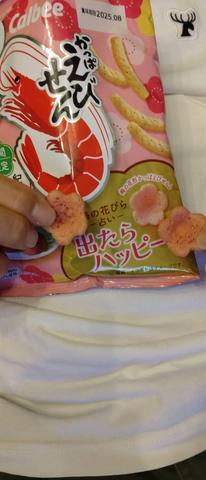image0.jpeg