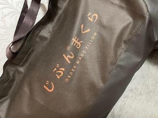 image0.jpeg