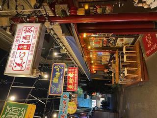 image0.jpeg