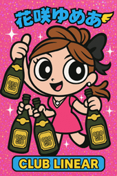 image0.png