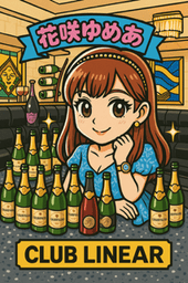 image0.png