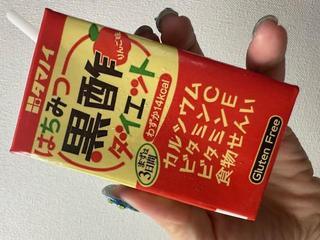 image0.jpeg