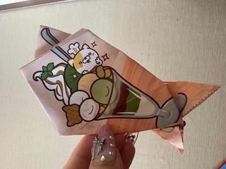 image0.jpeg