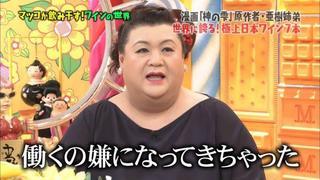 image0.jpeg