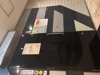 image0.jpeg