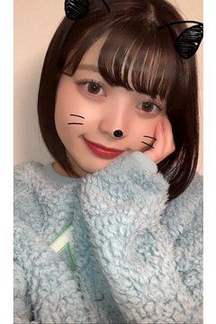 はな