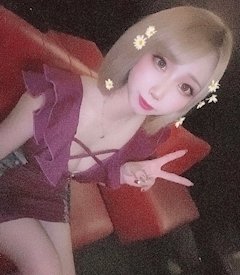 あんり