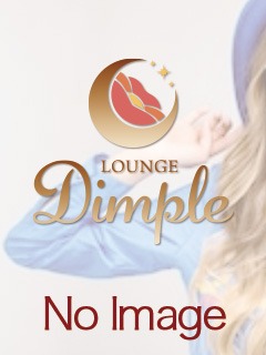 LOUNGE Dimpleのさとえ