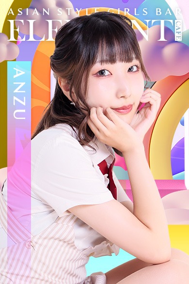 elephant cafeのあんず