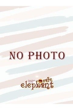 elephant cafeのみすず