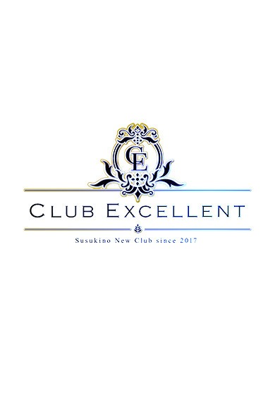 CLUB EXCELLENTの桔梗　ともは