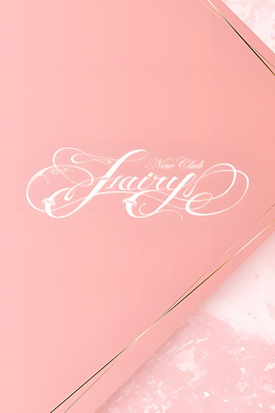 Fairyのゆうな