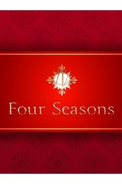 Four Seasonsのさえ
