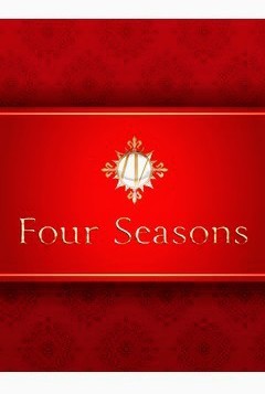 Four Seasonsの橘 みう