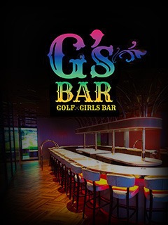 G´s BARのあられ