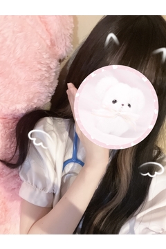 しの